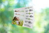 PURITY VISION Physical Gift Vouchers