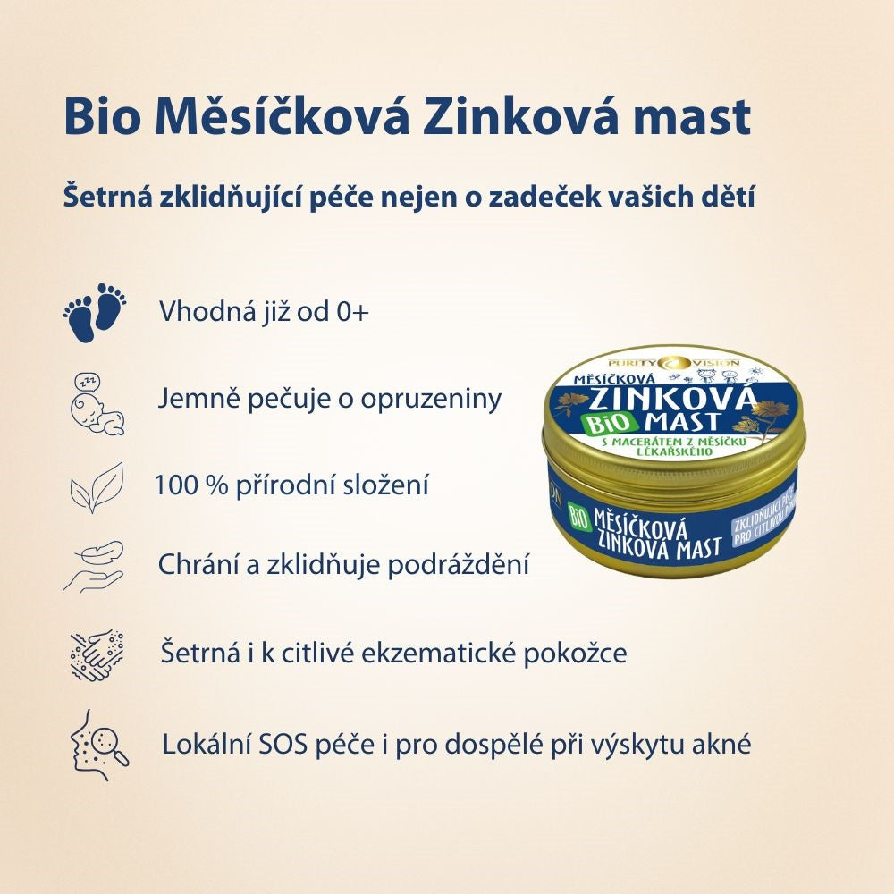 Οργανική Αλοιφή Καλέντουλας με Ψευδάργυρο 70 ml – καλλυντικό ελάττωμα